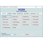 VCDS2