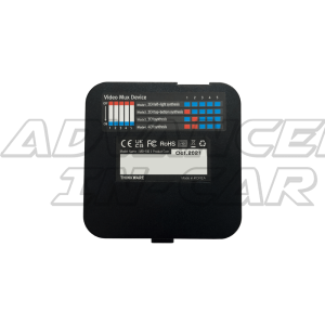 Thinkware MB-100 Multiplexer Box