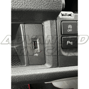 VW Transporter T6 USB Retention Kit 1
