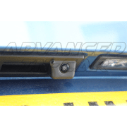 Wedge Reversing Camera