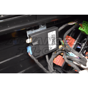 VW Webasto Parking Heater Remote Upgrade – Climate